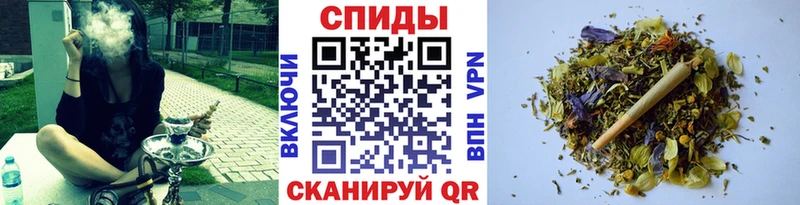 mega зеркало  Холмск  БУТИРАТ 99%  где купить наркоту 