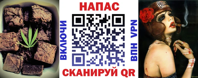 hydra зеркало  Холмск  Cannafood конопля  наркошоп 