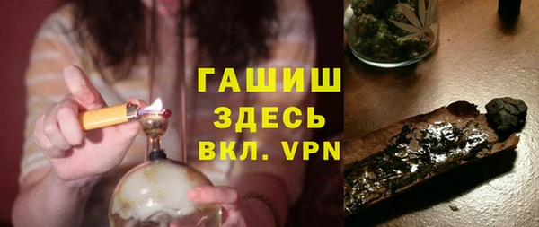 не бодяженный Абинск