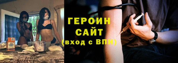 apvp Абаза