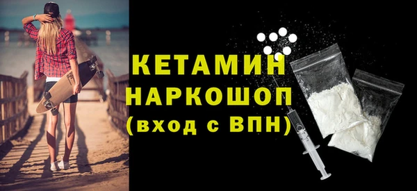 apvp Абаза