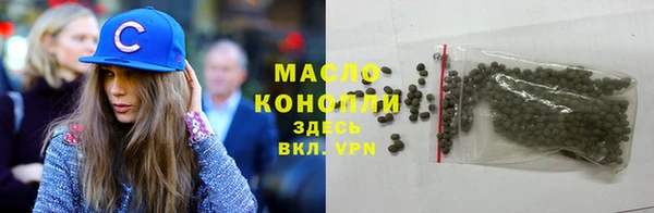apvp Абаза