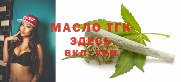 a pvp Протвино