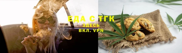 не бодяженный Абинск