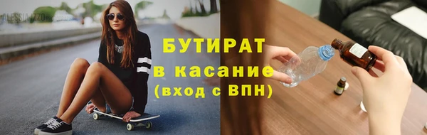 a pvp Протвино