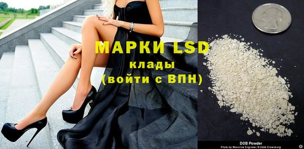 не бодяженный Абинск