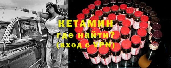 соль курить ск Абдулино