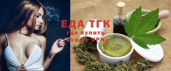 альфа пвп Приозерск