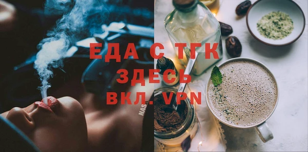 альфа пвп Приозерск