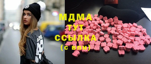 не бодяженный Абинск