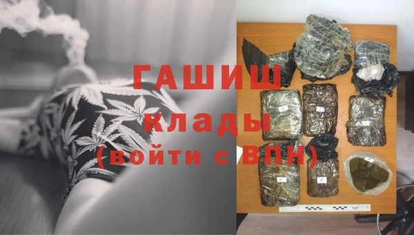 не бодяженный Абинск