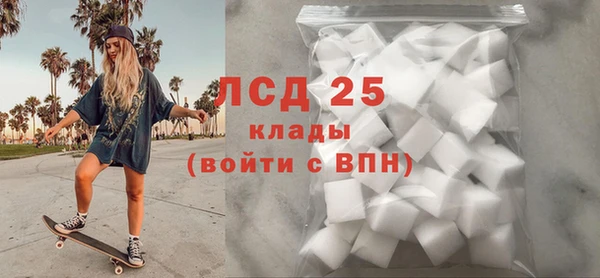 apvp Абаза
